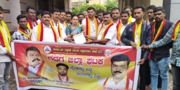 ಗದಗ‌ ಜಿಲ್ಲೆಯಾದ್ಯಂತ ಸಮರ್ಪಕವಾಗಿ ರಸಗೊಬ್ಬರ ವಿತರಣೆಗೆ ಒತ್ತಾಯ
