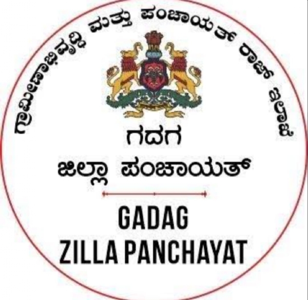 ಫೋಟೋ