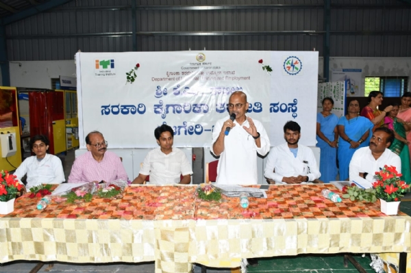 ಪೋಟೋ