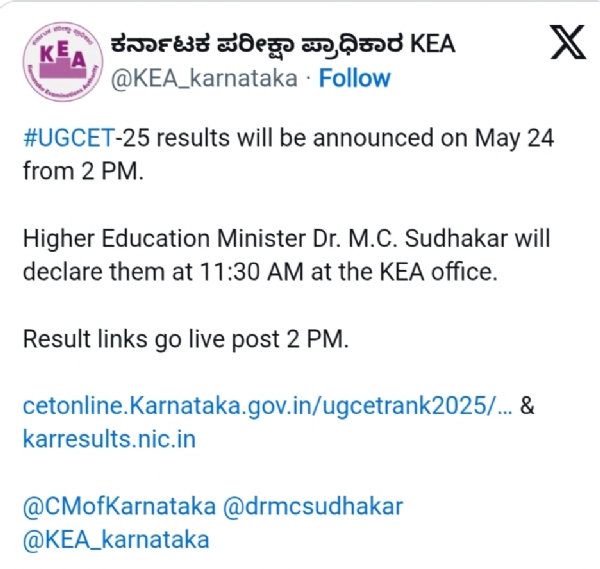 Cet   result