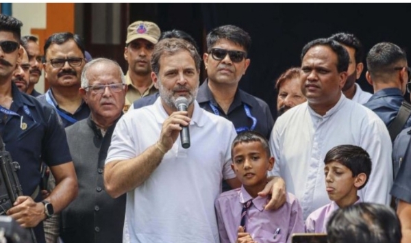 Rahul