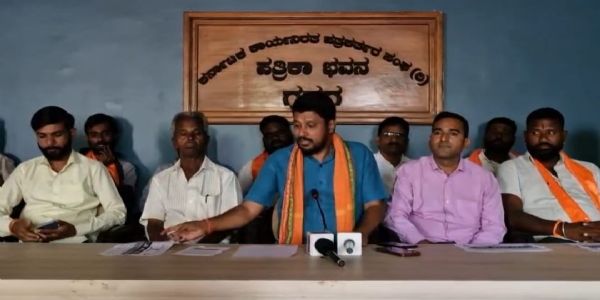 ಮೇ 26 ರಂದು ಗದಗ ಬಂದ್ ಕರೆ