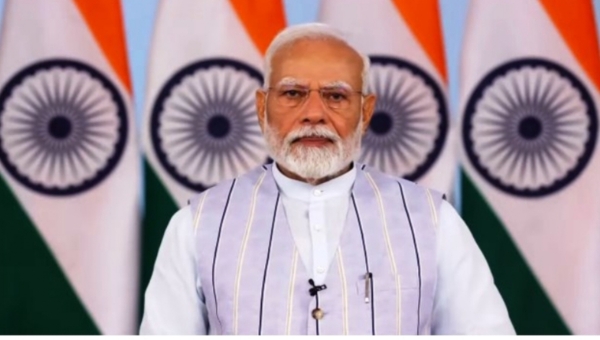 Pm