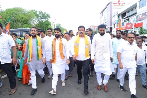 Bjp protest