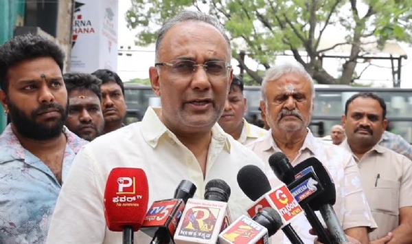Gundurao