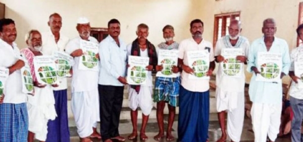 ಪೋಟೋ