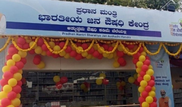 ಪೋಟೋ