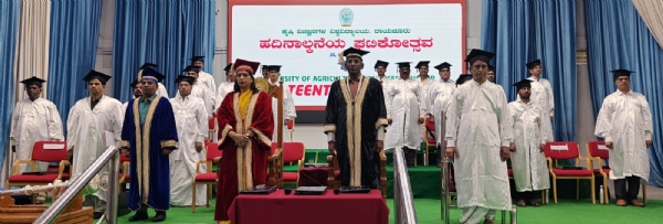 ಶೈಕ್ಷಣಿಕ, ಸಂಶೋಧನೆ ಹಾಗೂ ವಿಸ್ತರಣಾ ಕ್ಷೇತ್ರಗಳಲ್ಲಿ ಗಮನಾರ್ಹ ಸಾಧನೆ