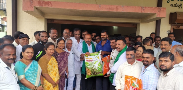 Seed distribution