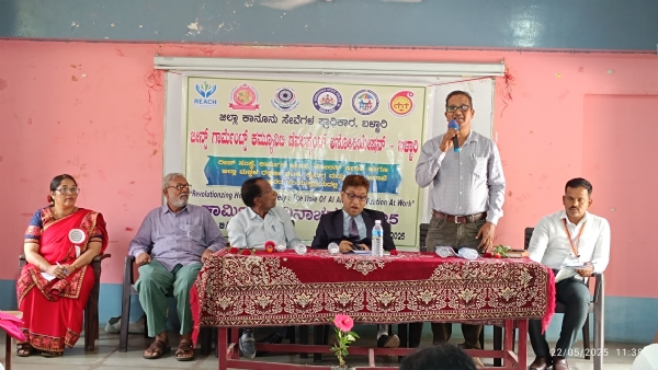 Jeans garment workers get government benefits