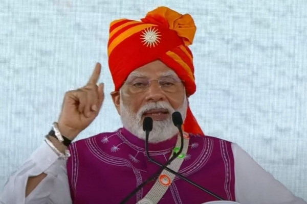 Pm