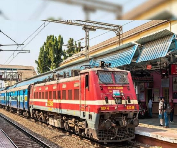 Railway