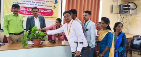 ಪೋಟೋ