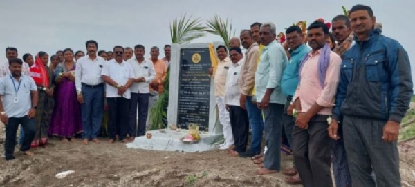 ಪೋಟೋ