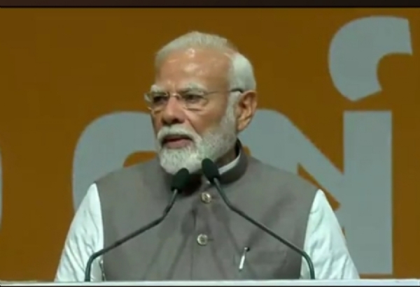 Pm