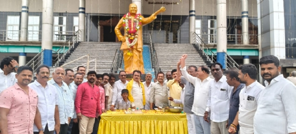 ಅಖಂಡ ಆಂಧ್ರಪ್ರದೇಶದ ಮಾಜಿ ಮುಖ್ಯಮಂತ್ರಿ ಎನ್.ಟಿ. ರಾಮರಾವ್ ಅವರ 102ನೇ ಜನ್ಮದಿನಾಚರಣೆ : ಅನ್ನದಾನ