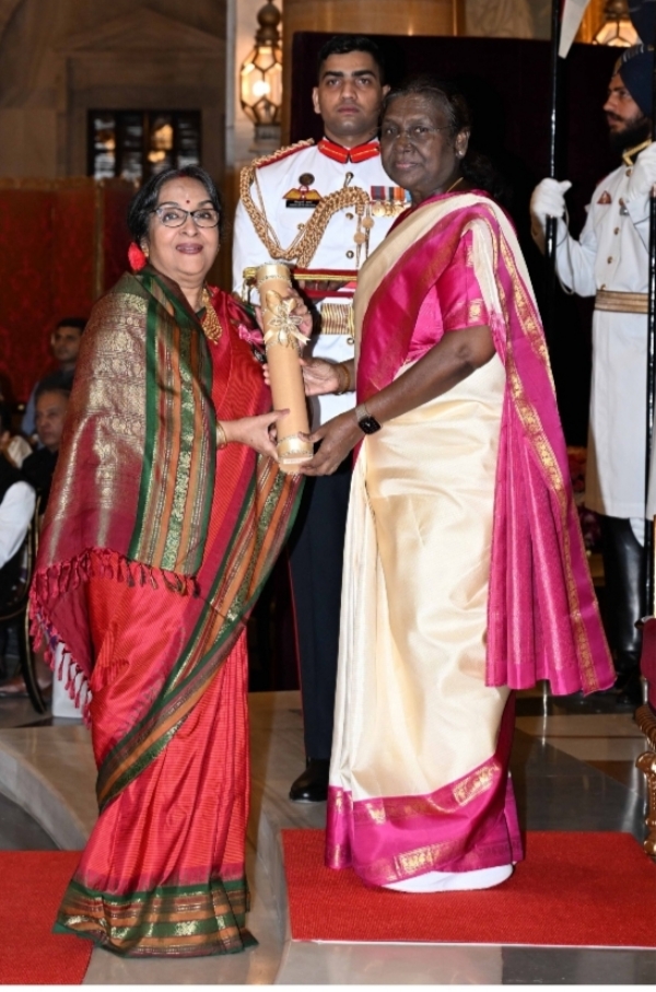 Award
