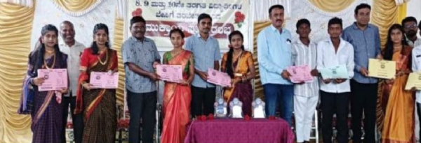 ಪೋಟೋ