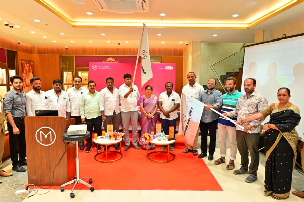 ಮಲಬಾರ್ ಗೋಲ್ಡ್ ಕಂಪನಿಯಿAದ ವಿಶ್ವ ಹಸಿವು ಮುಕ್ತ ದಿನ ಆಚರಣೆ ಕೋಲಾರದಲ್ಲಿ ಸಂಸದ ಎಂ.ಮಲ್ಲೇಶ್ ಬಾಬು ಚಾಲನೆ ನೀಡಿದರು.