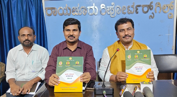 ಕ್ರಿಶ್ಚಿಯನ್ ಅಭಿವೃದ್ಧಿ ನಿಗಮ : ಅರ್ಹರು ಸೌಲಭ್ಯ ಪಡೆಯಿರಿ: ಸಂಜಯ್ ಜಾಗೀರದಾರ್