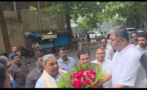 Cm visit