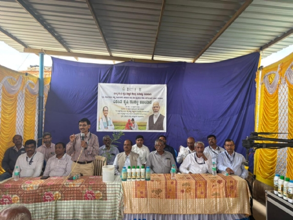Agri seminar
