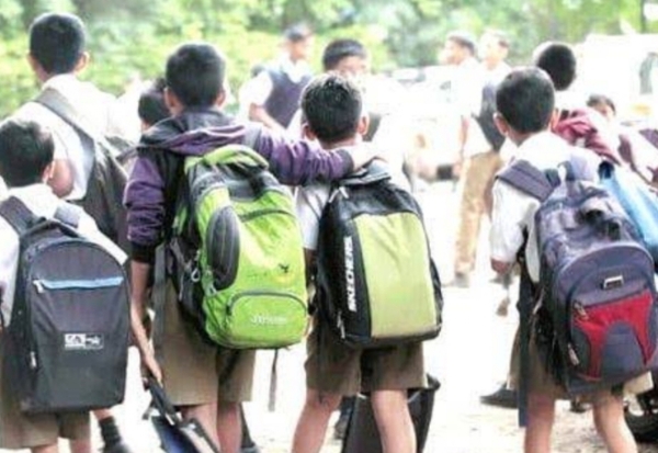 School open