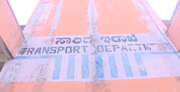 ಪೋಟೋ