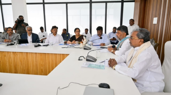Cm meeting