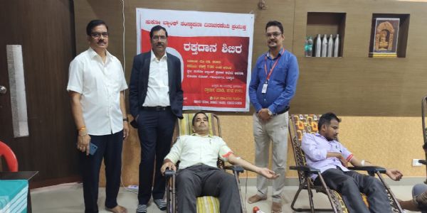 ಸುಕೋ ಬ್ಯಾಂಕಿನ 32ನೆಯ ಸಂಸ್ಥಾಪನಾ‌ ದಿನಾಚರಣೆ