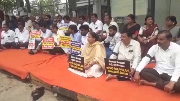 ಜನೌಷಧಿ ಕೇಂದ್ರ ಸ್ಥಳಾಂತರಕ್ಕೆ ಬಿಜೆಪಿ ವಿರೋಧ
