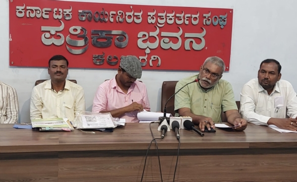ನನ್ನ ಮಗನನ್ನು ಹುಡುಕಿಕೋಡಿ ಮಾಧ್ಯಮಗಳ ಮುಂದೆ ತಂದೆ ಅಳಲು