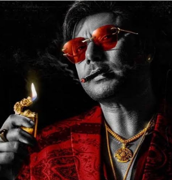 Darshan