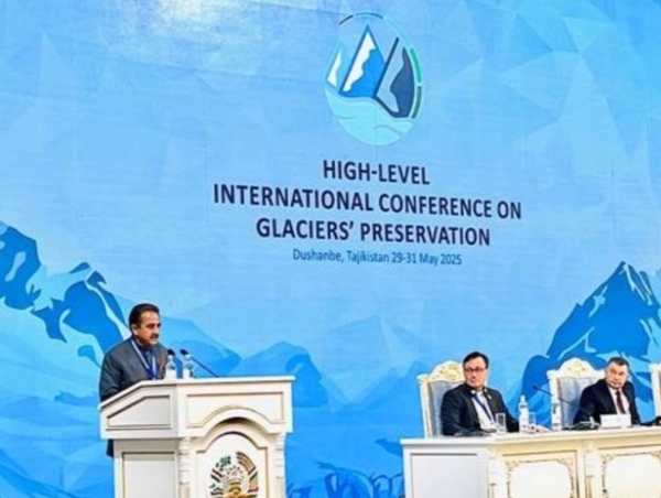Conference