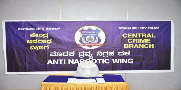 ಮಾದಕ ದ್ರವ್ಯ ಕಳ್ಳಸಾಗಣೆ : ನಾಲ್ವರ ಬಂಧನ