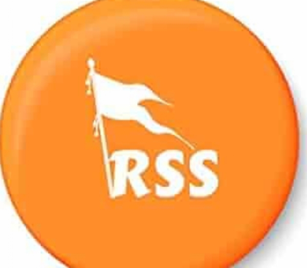 Rss