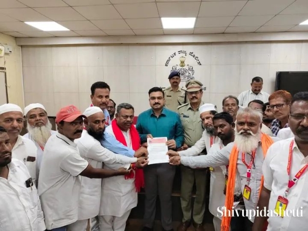 ಆಟೋ ಸಭೆ