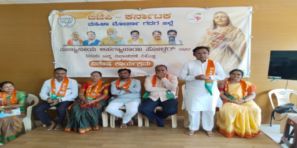 ದೀನ ದಲಿತರ ಸೇವೆಯಿಂದ ಅಧಿಕಾರಕ್ಕೆ ಸಾರ್ಥಕತೆ : ಎಸ್. ವಿ. ಸಂಕನೂರ