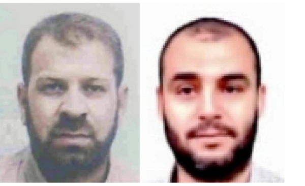 Hamas