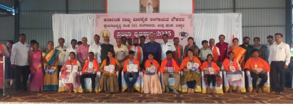 ಮೊಬೈಲ್ ಓದು ಮತ್ತು ಆರೋಗ್ಯದ ಮೇಲೆ ದುಷ್ಟರಿಣಾಮ ಬೀರುತ್ತಿದೆ : ನಿರಂಜನಪ್ರಭು ಶ್ರೀಗಳು