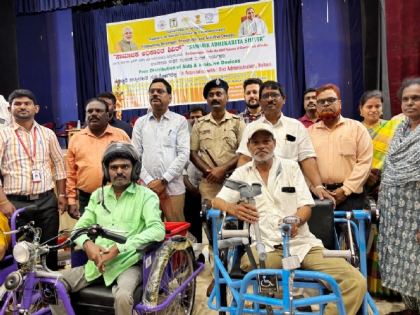 ಉಚಿತ ಸಾಧನ ಸಲಕರಣೆಗಳ ವಿತರಣೆ