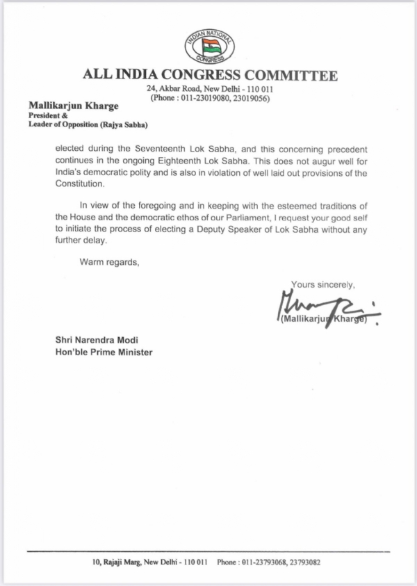 Letter