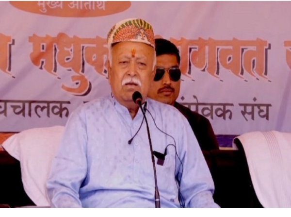 Rss