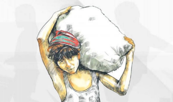 ಪೋಟೋ