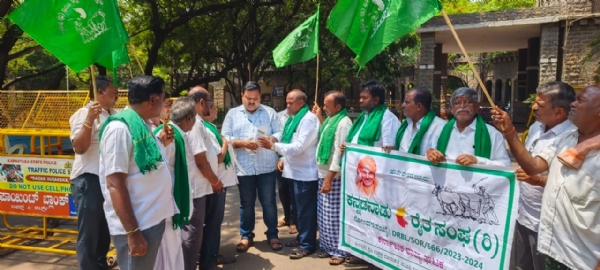 ಮೆಣಸಿನಕಾಯಿ ಬೆಳೆಗಾರರ ಸಾಲ ಮನ್ನಾ ಮಾಡಲು ಆಗ್ರಹ