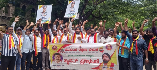 ಕಮಿಷನರ್ ದಯಾನಂದ್ ಪುನರ್ ನೇಮಕಾತಿಗೆ ಆಗ್ರಹಿಸಿ ಪ್ರತಿಭಟನೆ