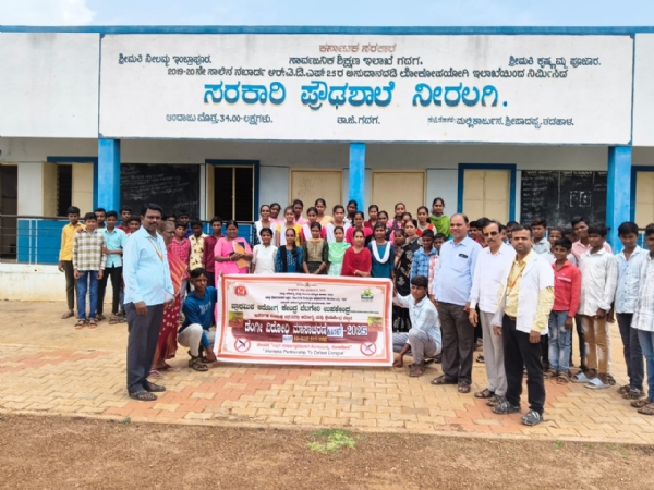 ಪೋಟೋ