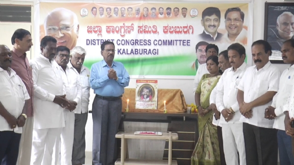 ಡೇವಿಡ್ ಸಿಮಿಯೋನ್ ಅವರ ನಿಧನಕ್ಕೆ ಸಂತಾಪ