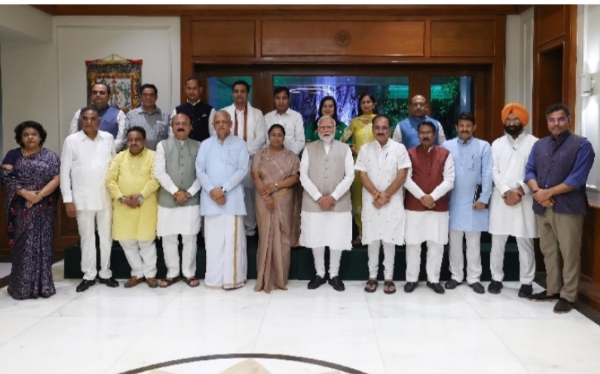 Pm meeting