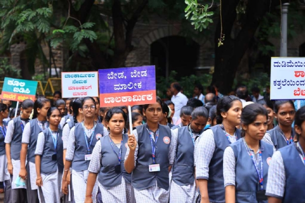 Bellary: World Day Against Child Labor celebrated